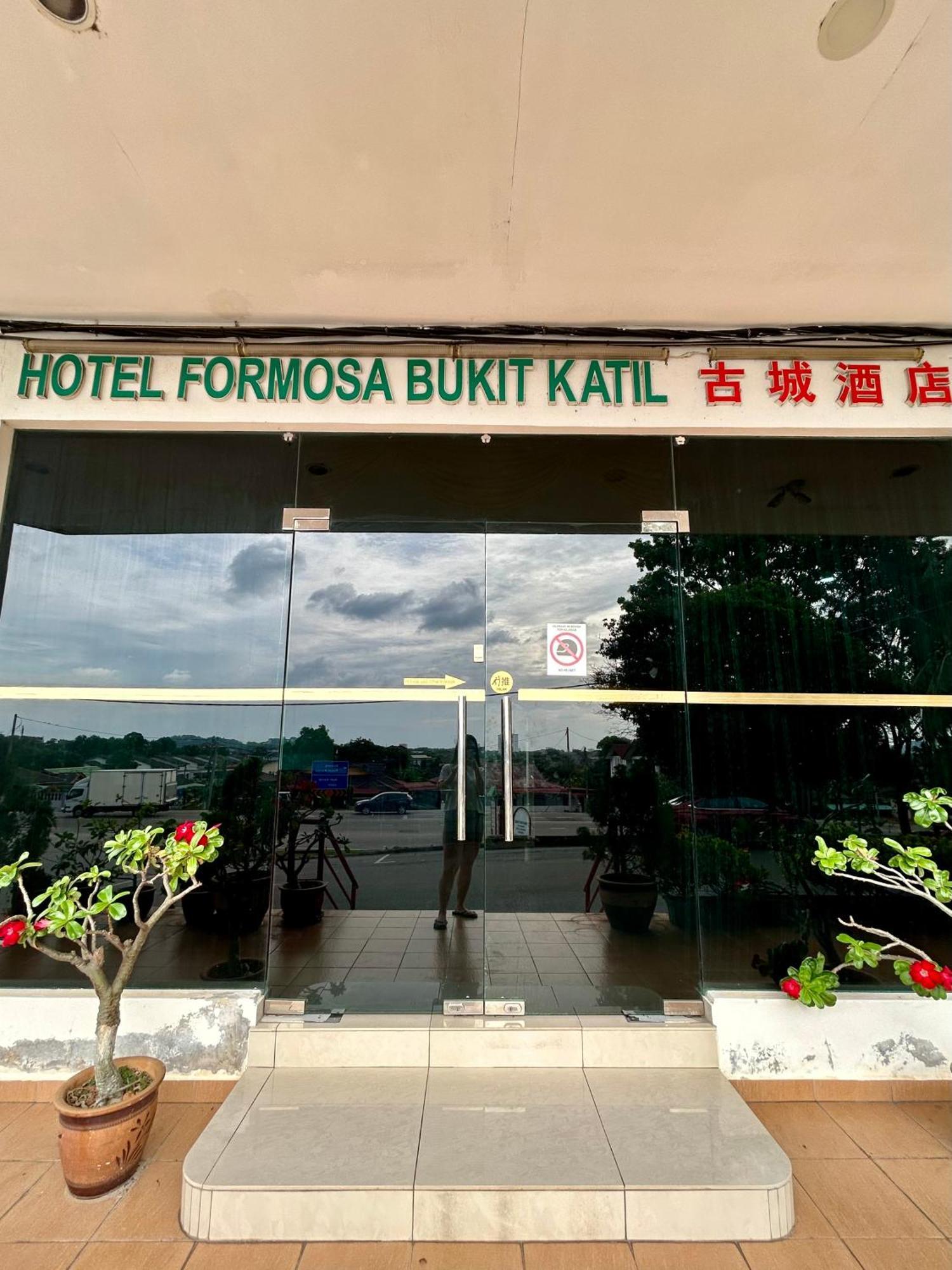 Hotel Formosa Bukit Katil Kampong Bukit Katil Exterior photo